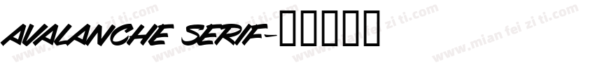 avalanche serif字体转换